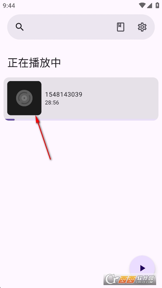 Voice有声书app官方最新版 Voice有声书app官方最新版