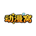 ������app���°�v1.0.0