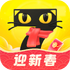 ��è���С˵app�´��ر�����v8.6ȫ�°�