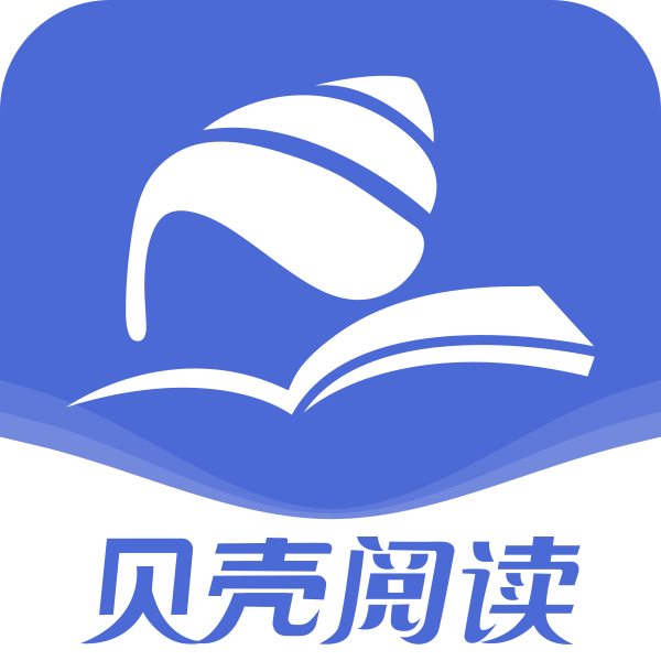 �����Ķ�app�ٷ����°�