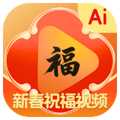 AI�´�ף��app�ٷ�����v1.0.1