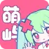 ����app2026�ٷ����°�v1.5.5