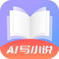 AIдС˵app��׿����