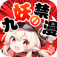 ��������app2026ȫ�°�v1.0