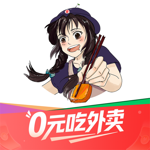 ������ѡapp��ֵ�Żݰ�