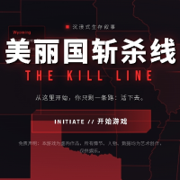 ������նɱ��������ʽ��v1.0.0��Ѱ�