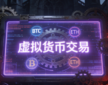 ʲô��Web3Ǯ��  Web3Ǯ������������