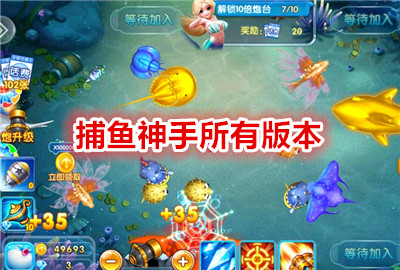 �������ֹٷ���_�������ְ�׿�汾_�������ָ߱���