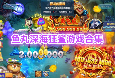 �����������Ϸ�ϼ�