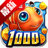 ���˲���ǧ�ڰ�1��1000���°�v7.12.11.8 ��Ѱ�