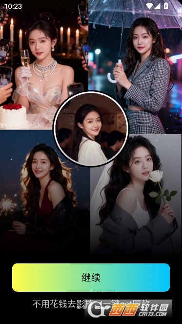 灵雀AIapp官方最新版2026 v1.1.1最新版