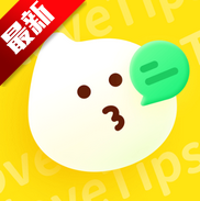 lovetips ai�����������°�