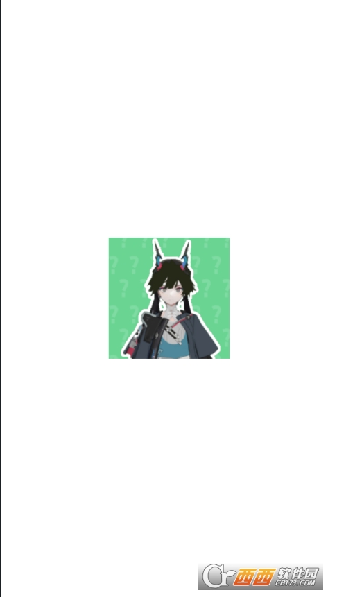 陈千语语音盒app官方最新版本 v1.1