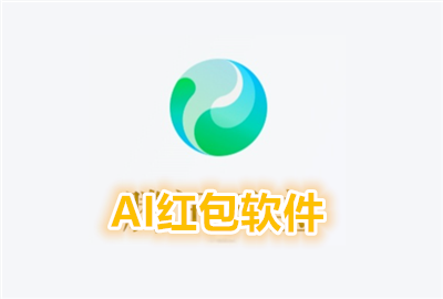 �ܸ������ai����_���ai��������Щ_ai�����������