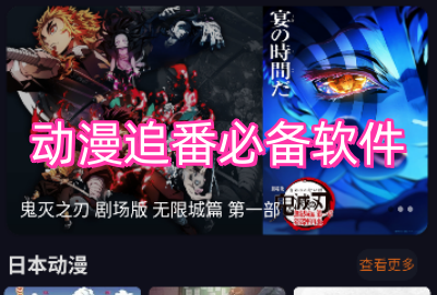 ����׷���ر������ϼ�