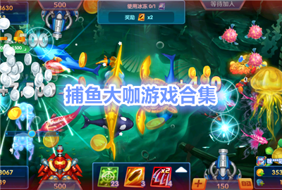 �������Ϸ�ϼ�