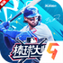 �����ʦ�ٷ�����v2.1.350