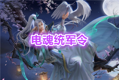 ���ͳ����ٷ�����_������2���ͳ����_���ͳ�����ֻ���