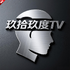 ��ʰ����TVӰ�Ӻ��Ӱ�v3.5.2