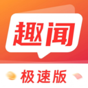 Ȥ�ż��ٰ�app�ٷ��������°汾