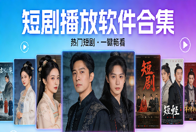 ���Ŷ̾�ȫ�����������_���Ŷ̾���ѹۿ�ȫ������_�̾��ȫ��ѹۿ���������_