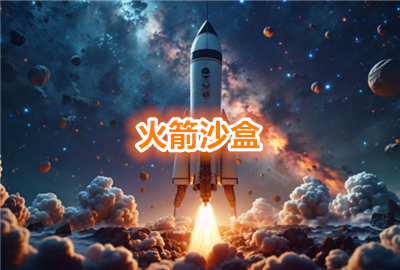 ���ɳ���������_���ɳ�ж࿪����_���ɳ��app����