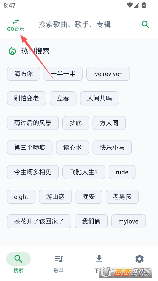 MPDL音乐最新版本 v1.0-26w08a
