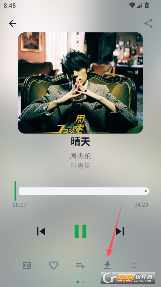 MPDL音乐最新版本 v1.0-26w08a