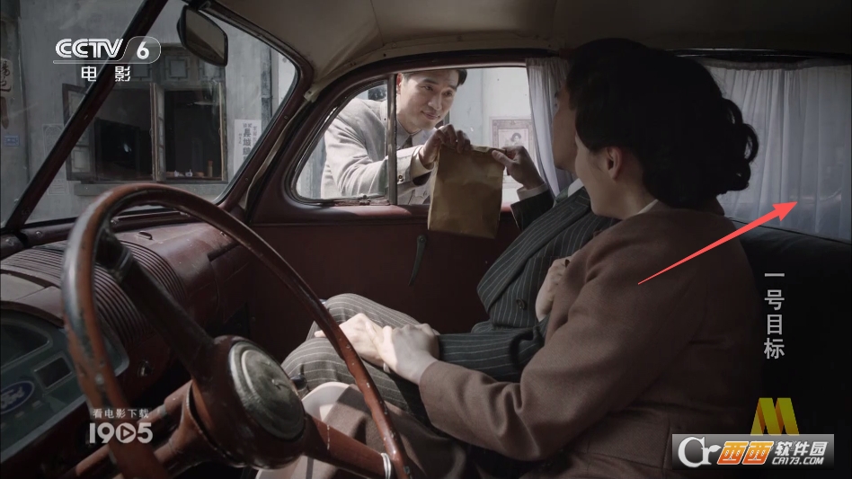 星河直播tv1.0版 vv1.0.0