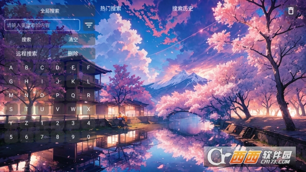 鲸落音乐盒TV版纯净版 v1.0.0