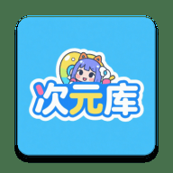 ��Ԫ�⶯��app���°洿����