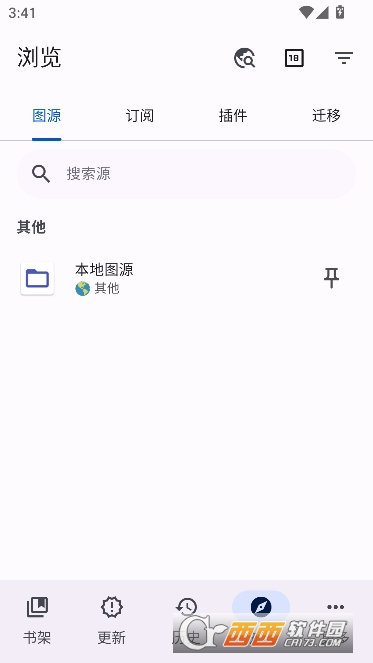 Komikku官方中文版 v1.13.5