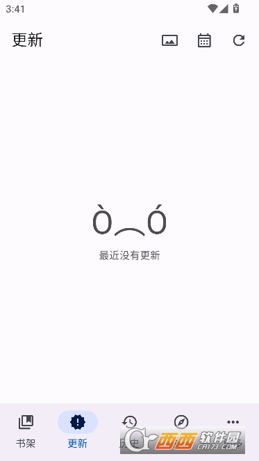 Komikku官方中文版 v1.13.5