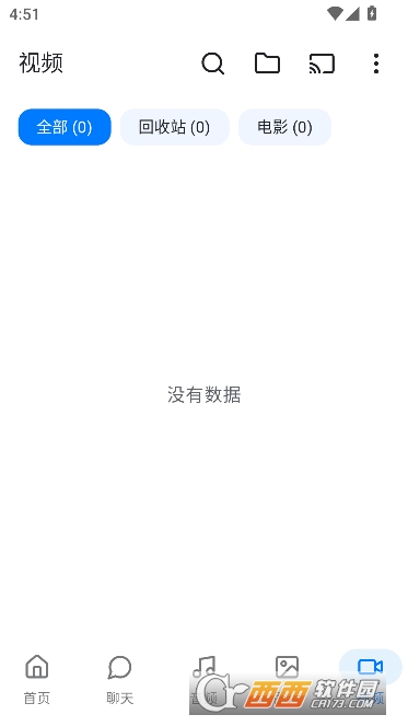 简朴(Plain)app官方中文版 v3.0.0