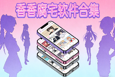 ���㸯լapp�ٷ�������_���㸯լ2�·�2026���°�����_���㸯լ�޹�������_���㸯լ��׿������