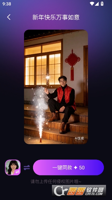 影艺坊app最新纯净版 v1.0.1