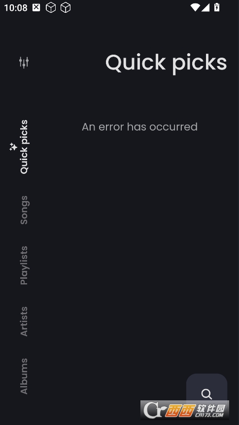 vimusic免费下载安装最新版本 v0.5.4