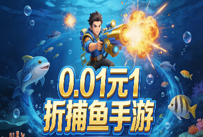 0.01Ԫ1�۲�����������_�����������޽����ʯ��ͷ����_�����ۿ�ƽ̨����