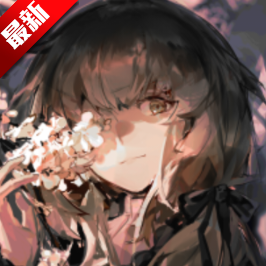 SakuraAnime��������׿��v2.6.3