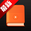 一卒听库app官方最新版