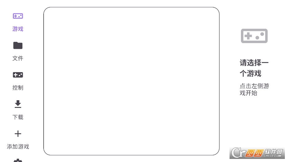 rotating art launcher官方2026最新版 v1.2.0