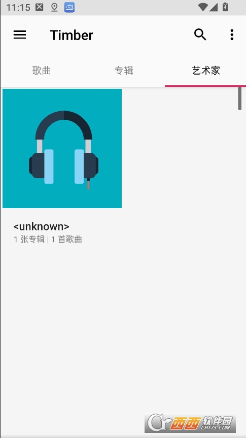 Timber下载安装2026最新版 v1.8安卓版