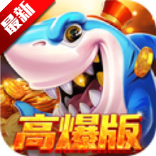 �ֺ貶���޹���v3.9.26