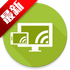 SecondScreen���°汾v2.9.4��׿��