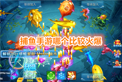 ���������ĸ��Ƚϻ�һ��_���������ĸ���������_���������ĸ�����