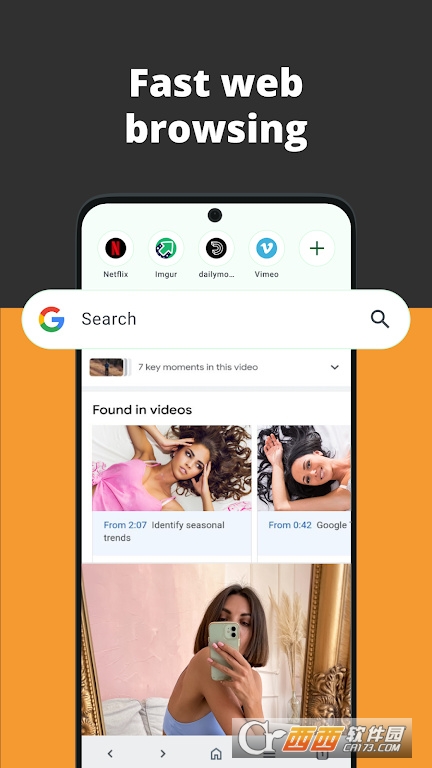 neuro browser浏览器2026最新版 v1.7安卓版
