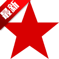 旗星影视tv盒子最新版