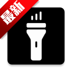 FlashDim�ֵ�Ͳapp���°�v2.4.3��׿��