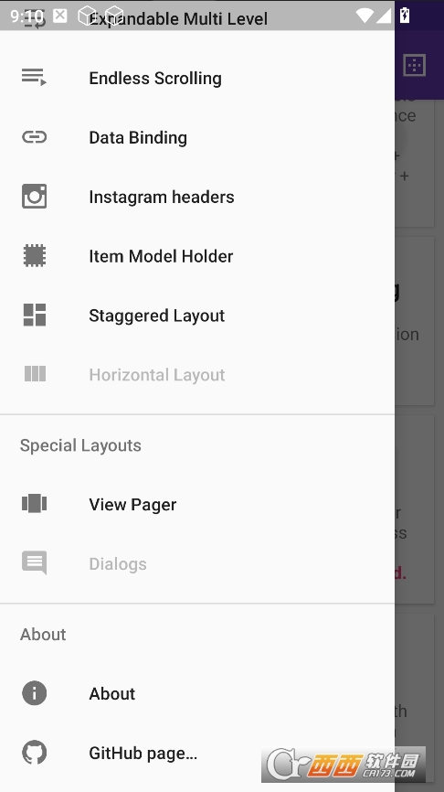 FlexibleAdapter手机版 v5.1.0安卓版
