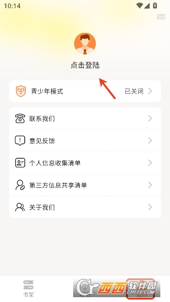 �����������app�ٷ����°�